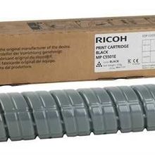 Ricoh Aficio MP-C4501 Siyah Fotokopi Toner