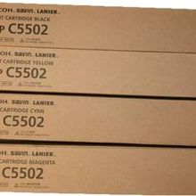 Ricoh Aficio MP-C4502 Siyah Fotokopi Toner