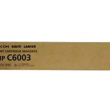 Ricoh Aficio MP-C4503 Kırmızı Fotokopi Toner