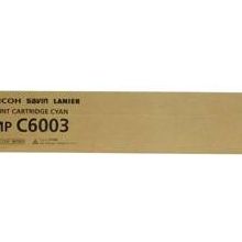Ricoh Aficio MP-C4503 Mavi Fotokopi Toner