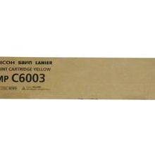 Ricoh Aficio MP-C4503 Sarı Fotokopi Toner