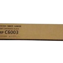 Ricoh Aficio MP-C4503 Siyah Fotokopi Toner