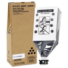 Ricoh Aficio MP-C6000 Siyah Fotokopi Toner
