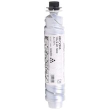 Ricoh MP-2500 Fotokopi Muadil Toner