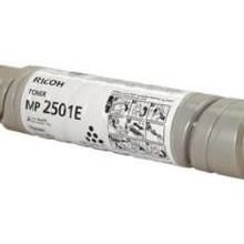 Ricoh MP-2501 Fotokopi Toner