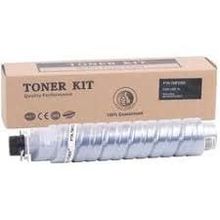 Ricoh MP-C 2550-2030-2050-2530-2051-2551 Siyah Muadil Toner