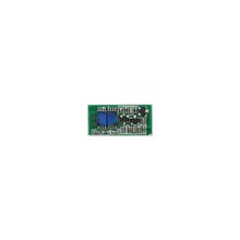 Ricoh MP-C 2550 Mavi Toner