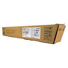 Ricoh MPC2503 Siyah Muadil Toner