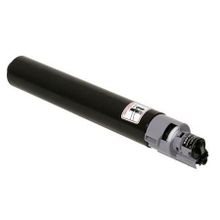 Ricoh MPC3500 Siyah MPC3500 MPC4500 MPC4500 Muadil Toner