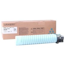 Ricoh Pro C901 Mavi Fotokopi Toner