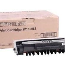 Ricoh SP-1100LE Toner