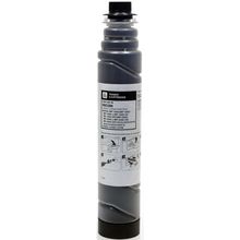 Ricoh Type 1230D Muadil Toner