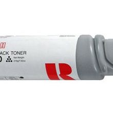 Ricoh Type 20D Muadil Toner