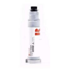 Ricoh Type 2205D Fotokopi Toner