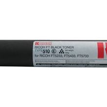 Ricoh Type 510 Fotokopi Toner