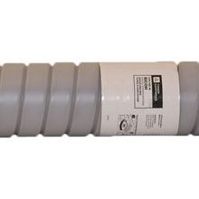 Ricoh Type 5200D Muadil Toner