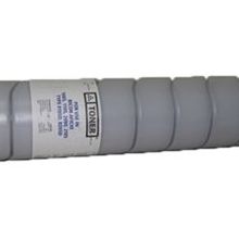 Ricoh Type 8205D Muadil Toner