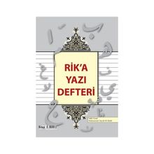 Rik’a Yazı Defteri - Salih Uysal Muhammed Tayyib El-Hatib