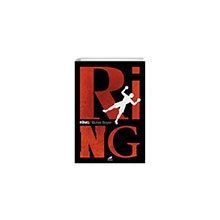 Ring - Burak Soyer