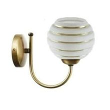Riolight Retro Eskitme Gövde Camlı Aplik