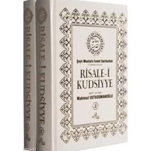 RISALE-I KUDSIYYE TERCÜMESI (2 CILT TAKIM) - MAHMUD USTAOSMANOĞLU