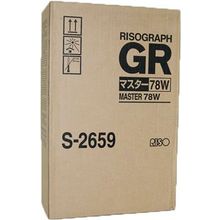 Riso S-2659-A-3 Master