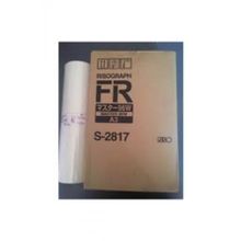 Riso S-2817 96W A3 FR Master Risograf