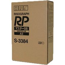 Riso S-3384-A-3 Master