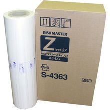 Riso S-4363-A-3 Master