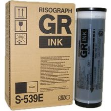 Riso S-539 Mürekkep