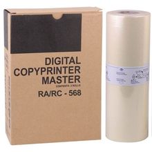 Riso S-568/B-4 Muadil Master