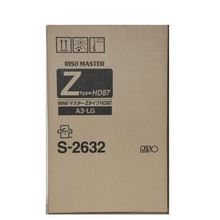 Riso S-8140-2632 5467 RZ-970 A3 Orjinal Master Toner