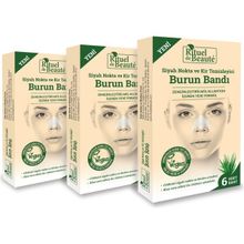 Rituel De Beaute 3 Adet Siyah Nokta ve Kir Temizleyici Burun Bandı