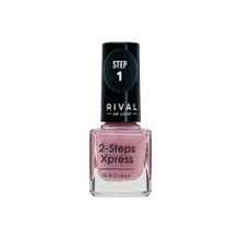 Rival de Loop 2-Steps Xpress No:02 8 ml Oje