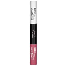 Rival Loves Me Stay4ever No:07 Hibiscus Pink 7 ml Dudak Parlatıcısı