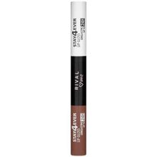 Rival Loves Me Stay4ever No:10 Cinnamon Brown Dudak Parlatıcısı