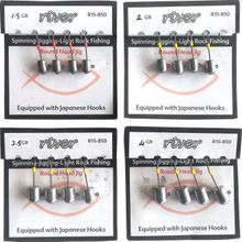 River Hunter Head - 4.5 gr 4'lü Jig