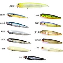 River2sea Rover 98 G19R 98.5 mm Suni Yem