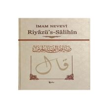 Riyazüs - Salihin Büyük Boy Arapça Metinli Ivory - İmam Nenevi