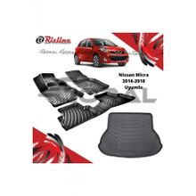 Rizline Nissan Micra 2016-2018 Uyumlu Paspas ve Bagaj Havuzu Set