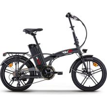 RKS BN5 Pro 250 W Siyah Katlanabilir Elektrikli Bisiklet
