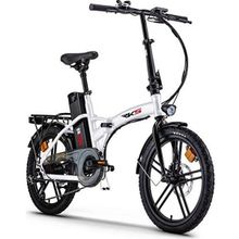 RKS BN5 Pro Pedal Destekli Beyaz Elektrikli Bisiklet