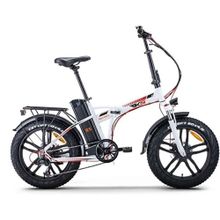 RKS RSIII Pro X Beyaz Katlanabilir Elektrikli Bisiklet