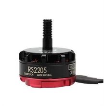 Robocombo RS2205 2300KV Fırçasız FPV Drone Motoru