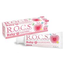 Rocs 45 gr Baby Elma Püresi Tadında 0-3 Yaş Diş Macunu