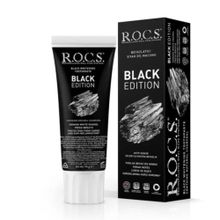 Rocs 74 g Black Edıtıon Kömür Özleri ile Beyazlatıcı Diş Macunu