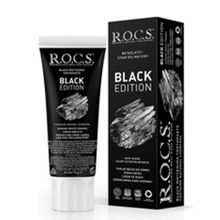 Rocs 74 gr x 2 Adet Black Edıtıon Kömür Özleri Ile Beyazlatıcı Diş Macunu