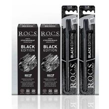 Rocs Black Edition Kömür Özlü Beyazlatıc 2 Macun+2 Fırçaı Ağız Bakım Seti