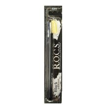 Rocs Black Edition Medium Sarı Diş Fırçası siyah