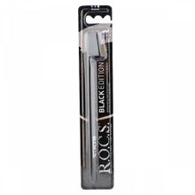 Rocs Black Edition Medium Siyah Diş Fırçası